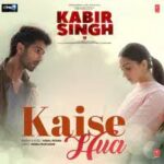 kaise hua chords